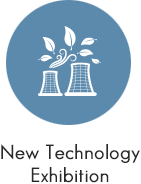 New Technology Exhibition